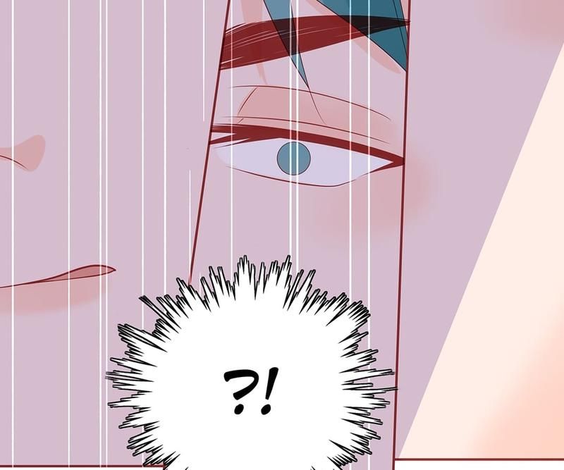 Supporting Actor's Survival Game - Episode 218 — page 32
