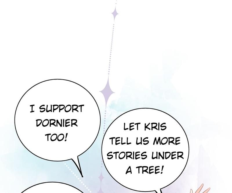 Supporting Actor's Survival Game - Episode 218 — page 37