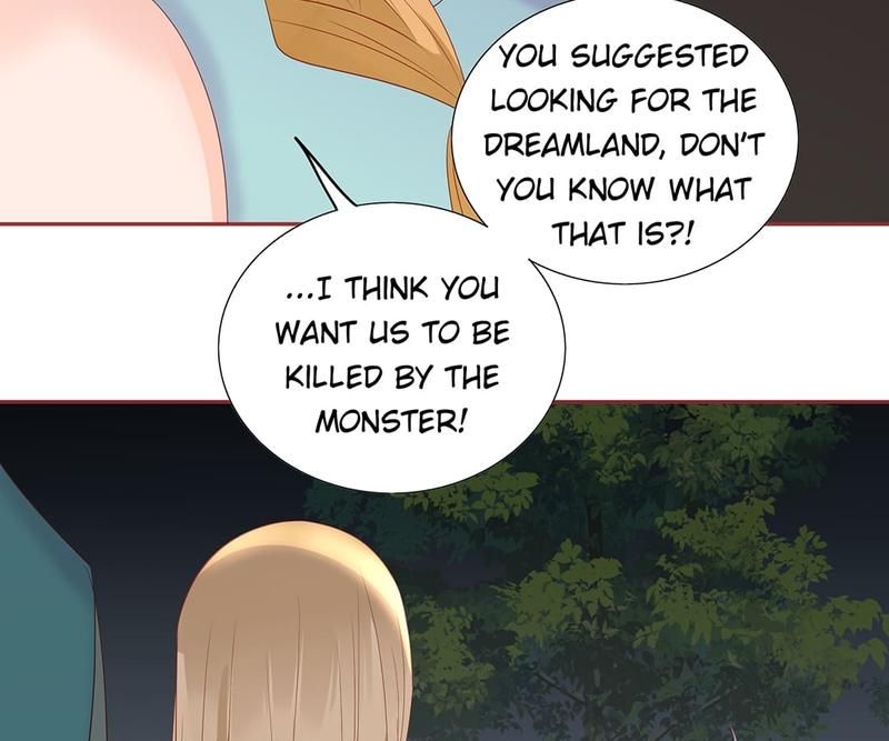 Supporting Actor's Survival Game - Episode 219 — page 40