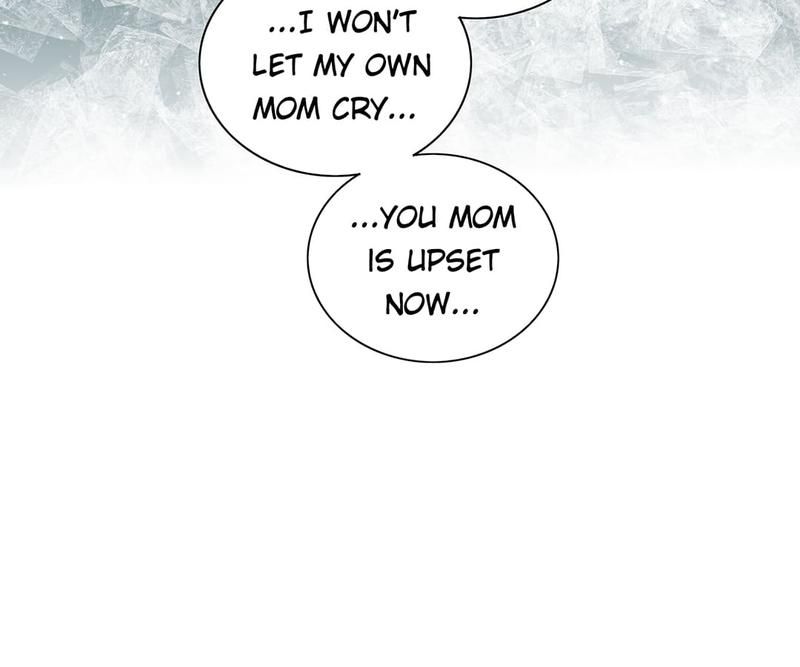 Supporting Actor's Survival Game - Episode 219 — page 71