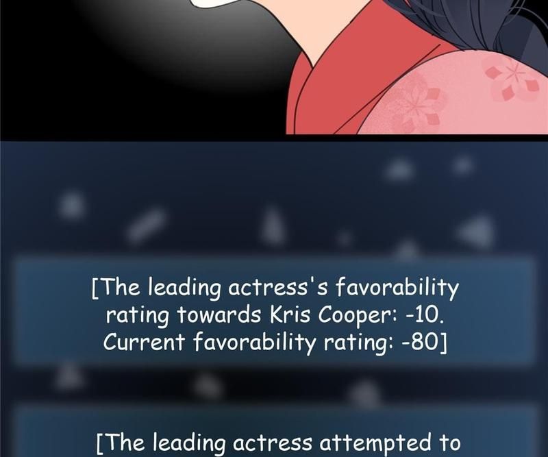 Supporting Actor's Survival Game - Episode 22 — page 38