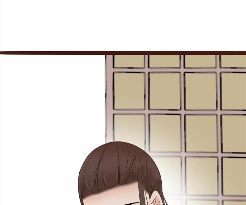 Supporting Actor's Survival Game - Episode 22 — page 44