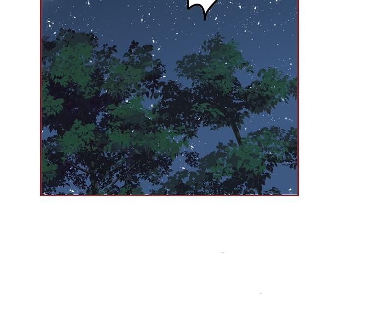 Supporting Actor's Survival Game - Episode 220 — page 42