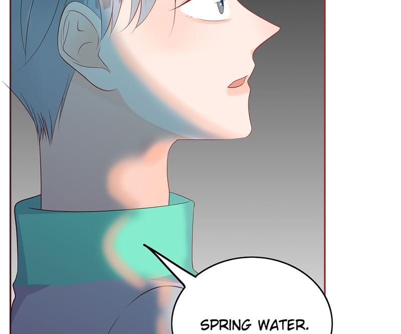 Supporting Actor's Survival Game - Episode 221 — page 24