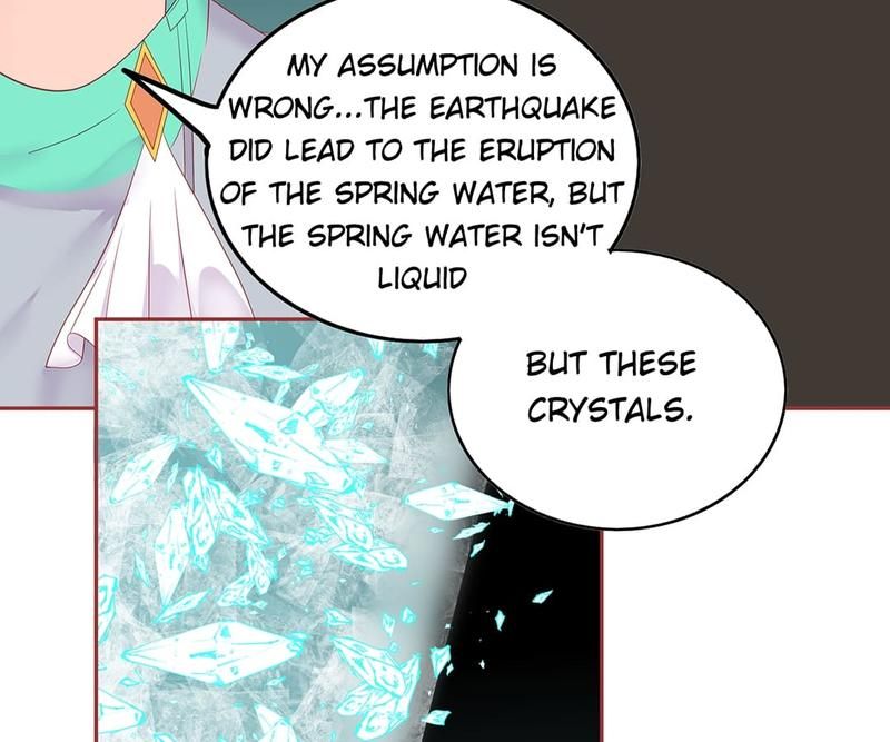 Supporting Actor's Survival Game - Episode 221 — page 29