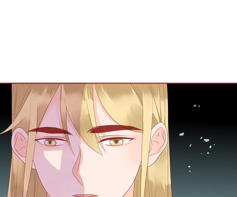Supporting Actor's Survival Game - Episode 221 — page 37
