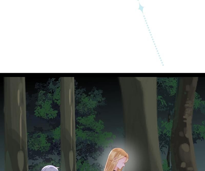 Supporting Actor's Survival Game - Episode 222 — page 21