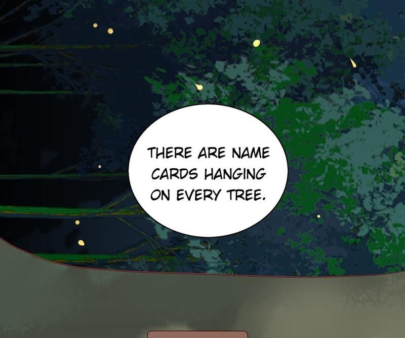 Supporting Actor's Survival Game - Episode 222 — page 26