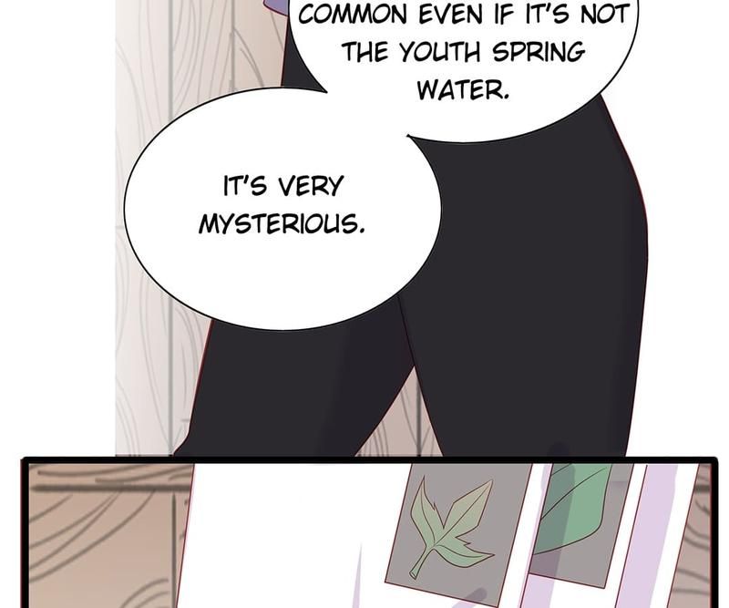 Supporting Actor's Survival Game - Episode 223 — page 19