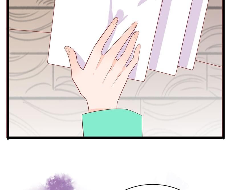 Supporting Actor's Survival Game - Episode 223 — page 20