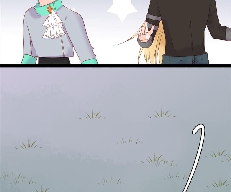 Supporting Actor's Survival Game - Episode 224 — page 37