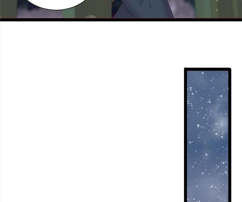 Supporting Actor's Survival Game - Episode 224 — page 56