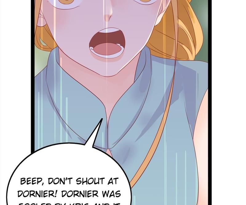 Supporting Actor's Survival Game - Episode 225 — page 17