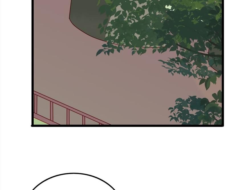 Supporting Actor's Survival Game - Episode 225 — page 26