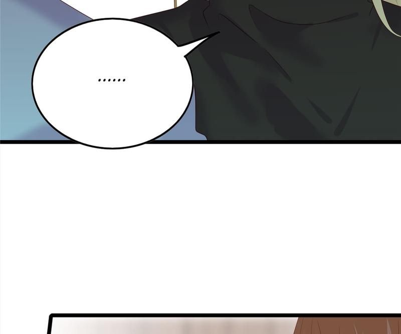 Supporting Actor's Survival Game - Episode 225 — page 33