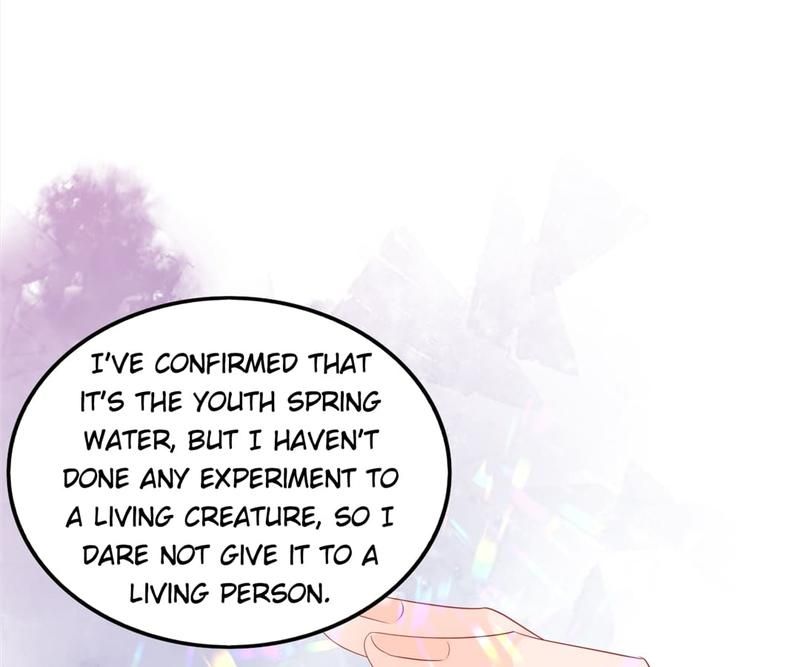 Supporting Actor's Survival Game - Episode 225 — page 62