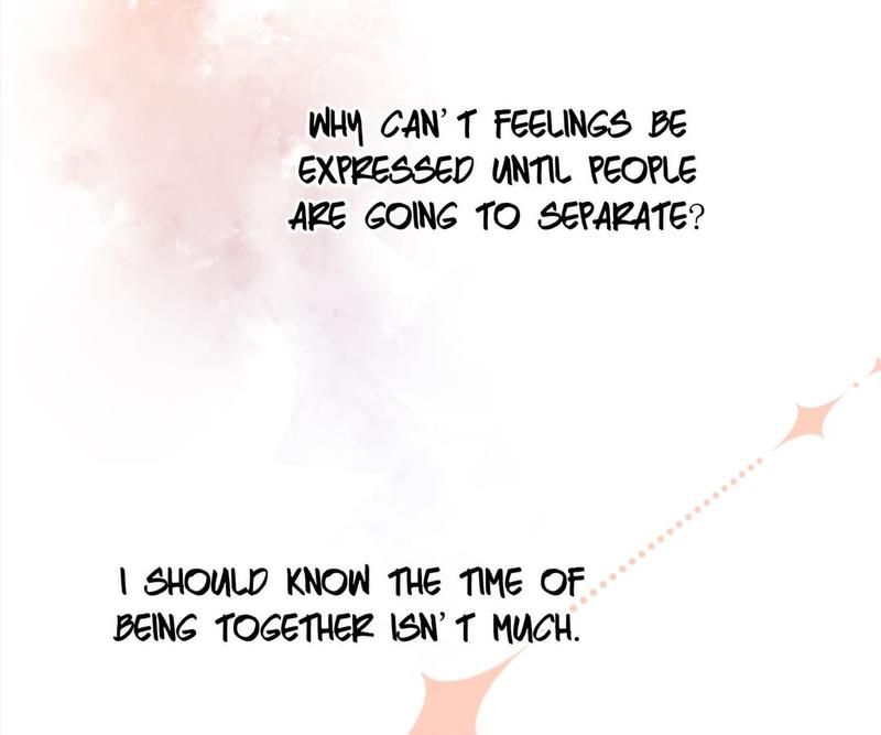 Supporting Actor's Survival Game - Episode 225 — page 79