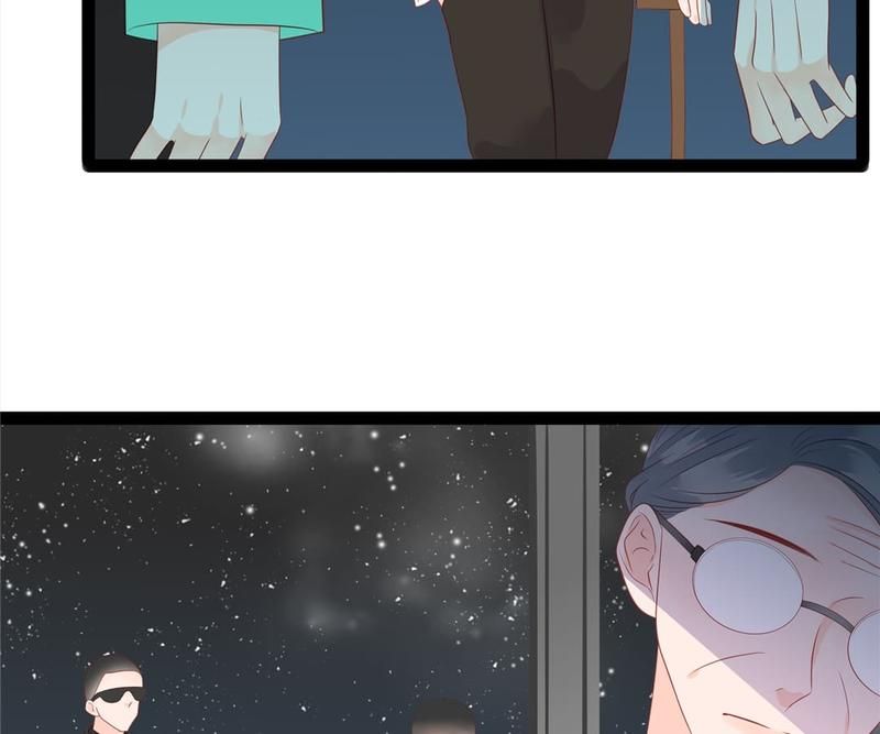 Supporting Actor's Survival Game - Episode 226 — page 44
