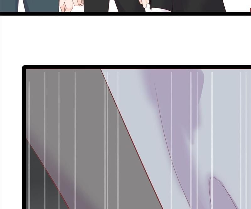 Supporting Actor's Survival Game - Episode 226 — page 47