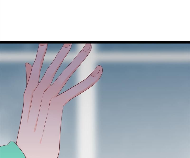 Supporting Actor's Survival Game - Episode 226 — page 65