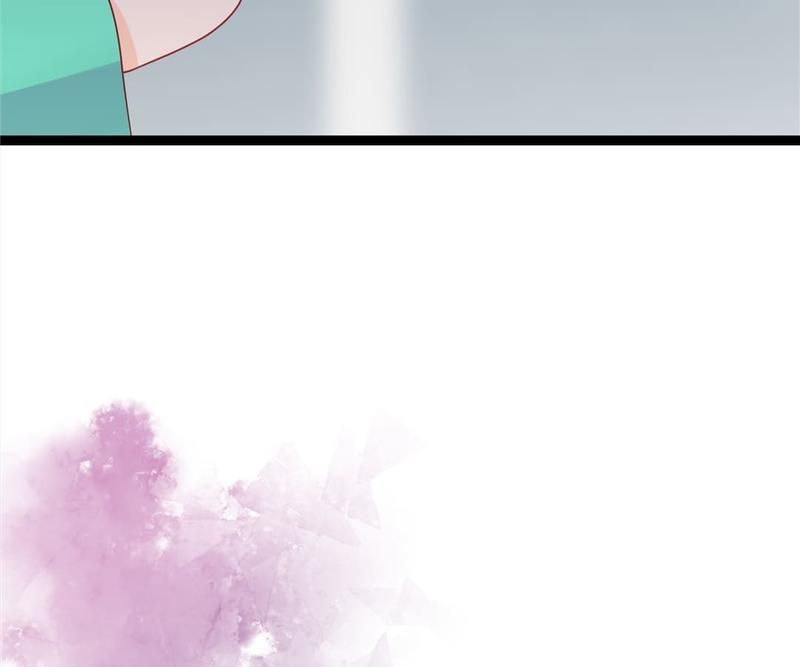 Supporting Actor's Survival Game - Episode 226 — page 66
