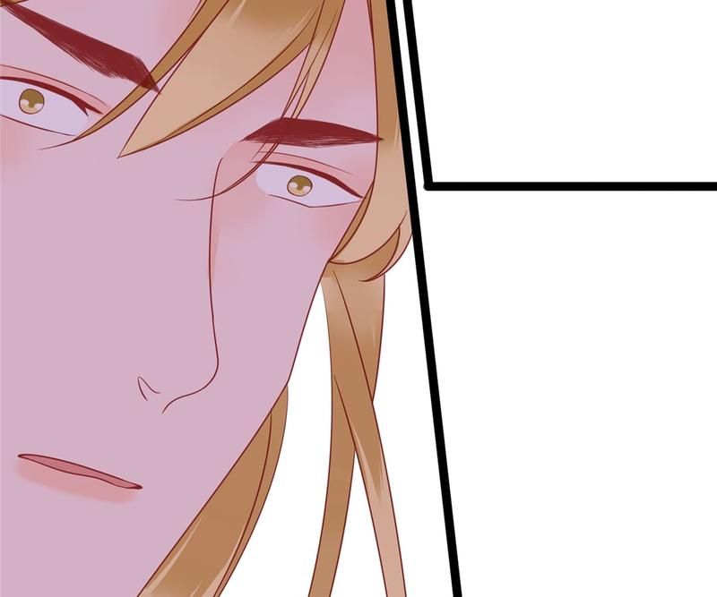 Supporting Actor's Survival Game - Episode 227 — page 17