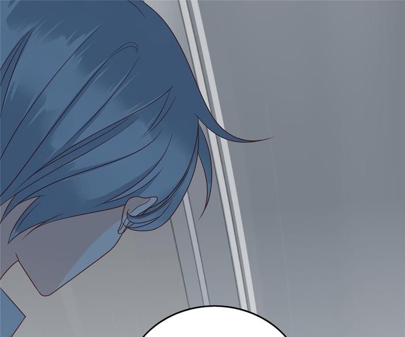 Supporting Actor's Survival Game - Episode 227 — page 54