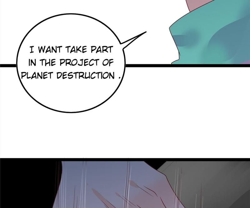 Supporting Actor's Survival Game - Episode 228 — page 32
