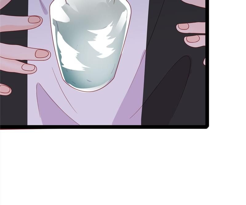 Supporting Actor's Survival Game - Episode 228 — page 47