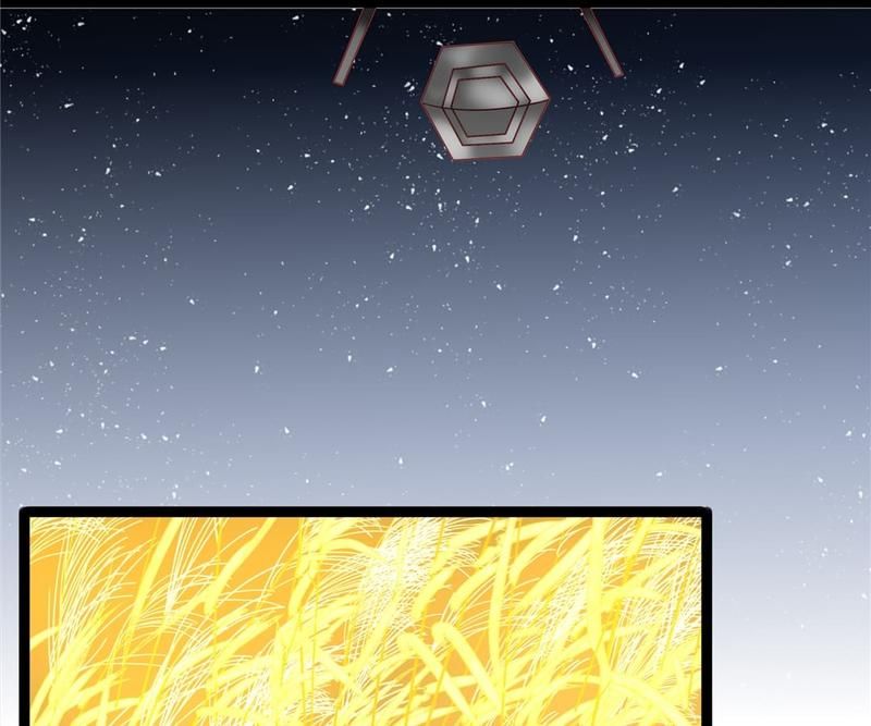 Supporting Actor's Survival Game - Episode 229 — page 28