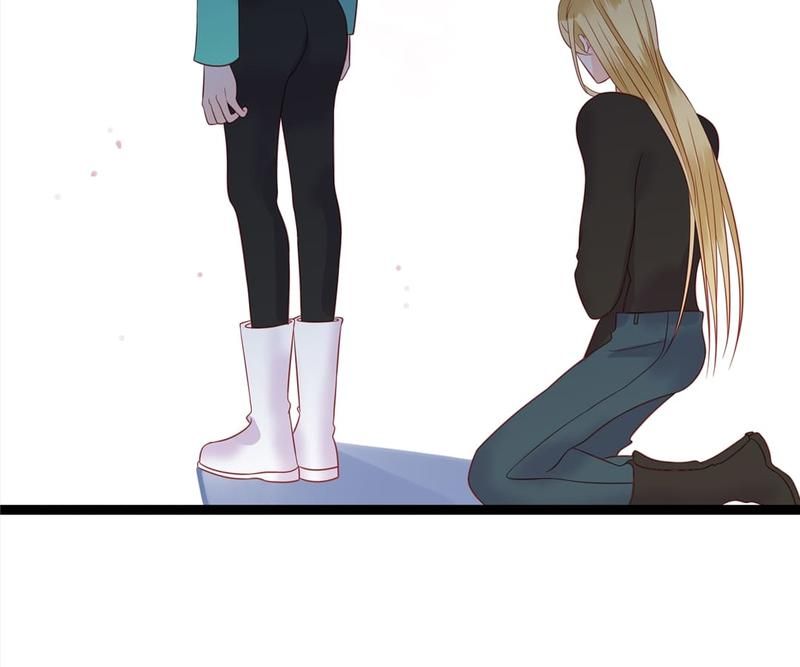 Supporting Actor's Survival Game - Episode 229 — page 56