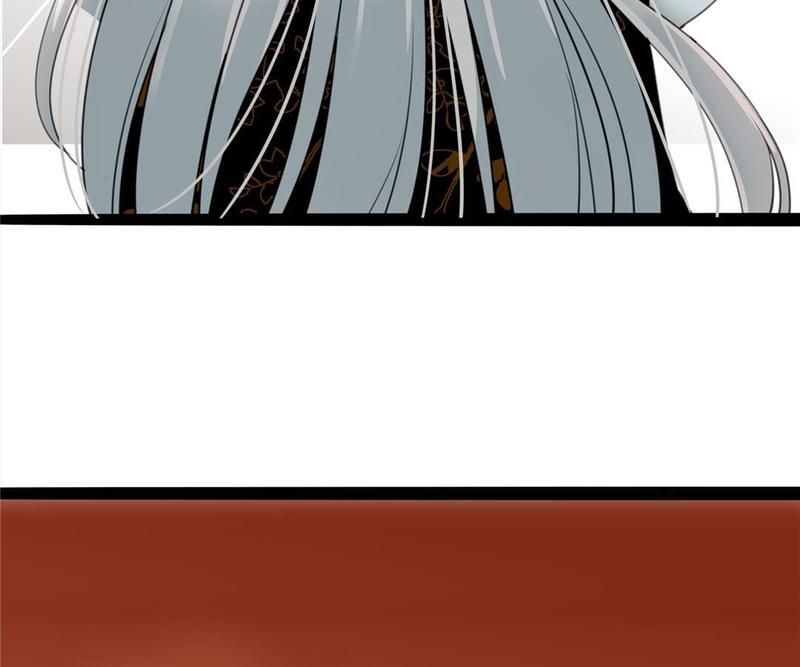 Supporting Actor's Survival Game - Episode 23 — page 28