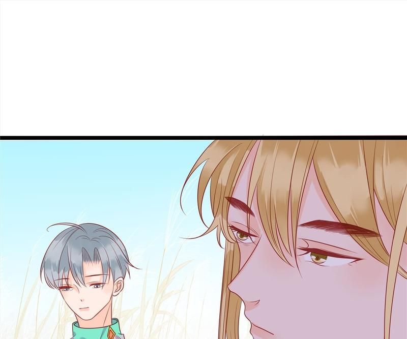 Supporting Actor's Survival Game - Episode 230 — page 19