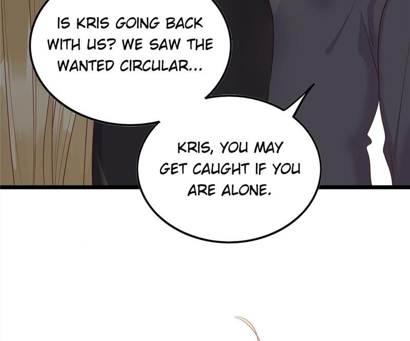 Supporting Actor's Survival Game - Episode 230 — page 23
