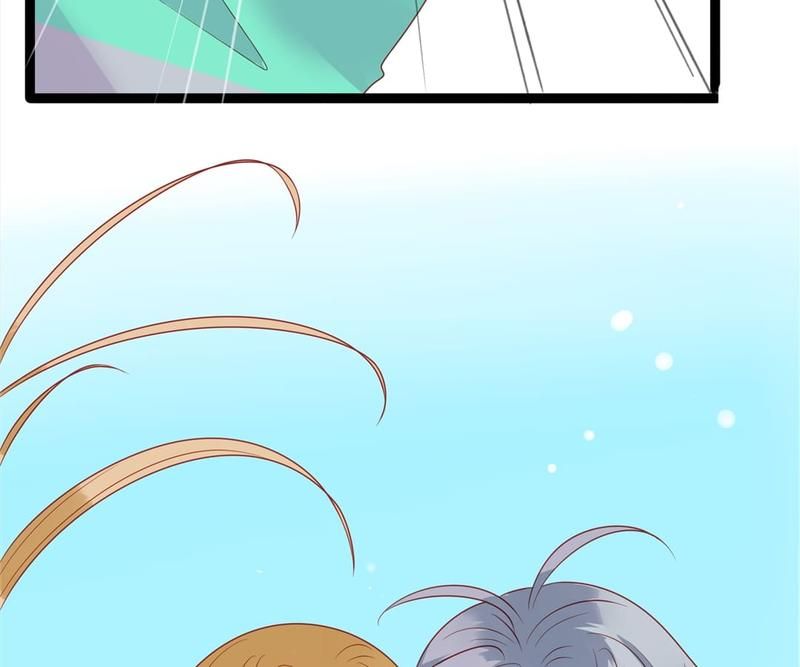 Supporting Actor's Survival Game - Episode 230 — page 51