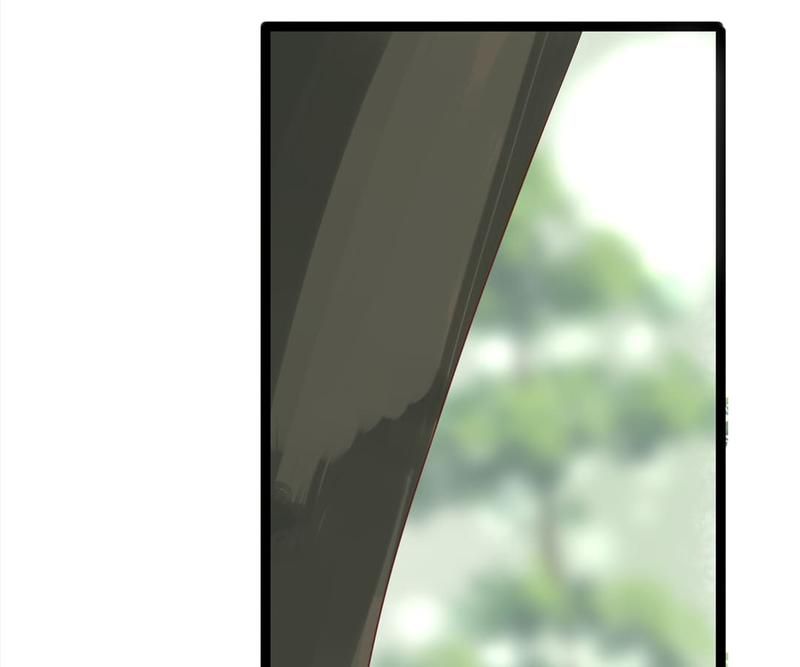 Supporting Actor's Survival Game - Episode 231 — page 26