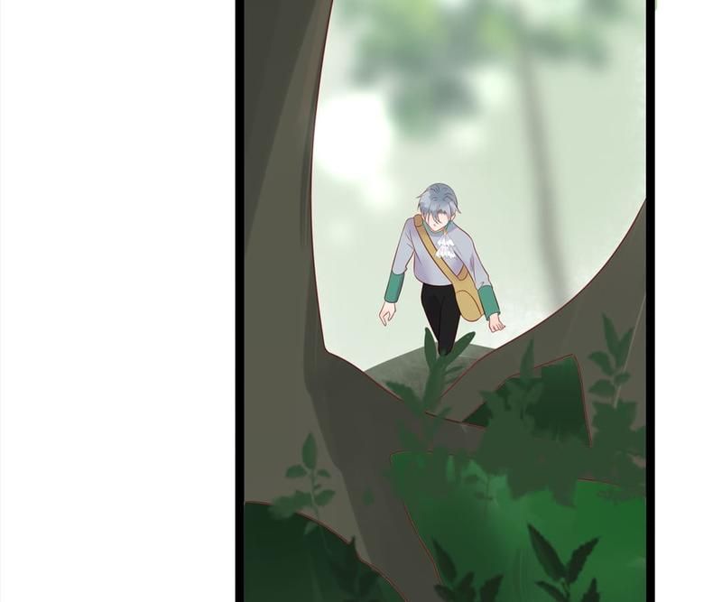 Supporting Actor's Survival Game - Episode 231 — page 27