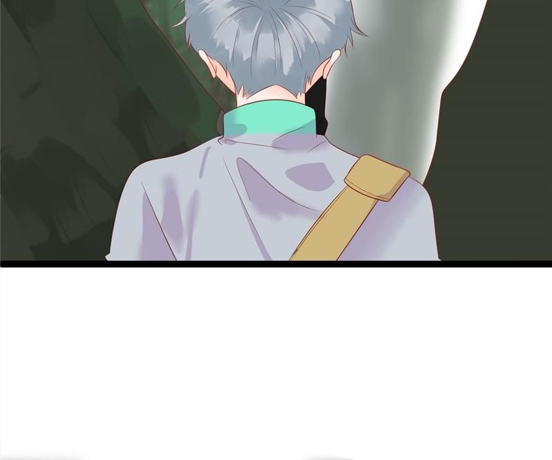 Supporting Actor's Survival Game - Episode 231 — page 31