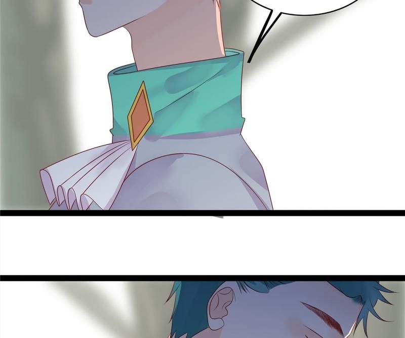 Supporting Actor's Survival Game - Episode 231 — page 45