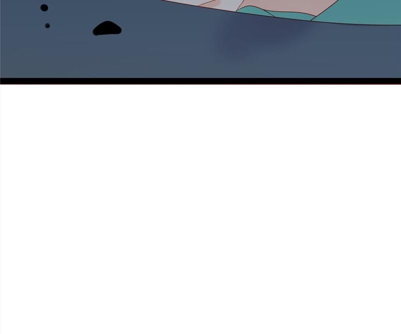 Supporting Actor's Survival Game - Episode 231 — page 63