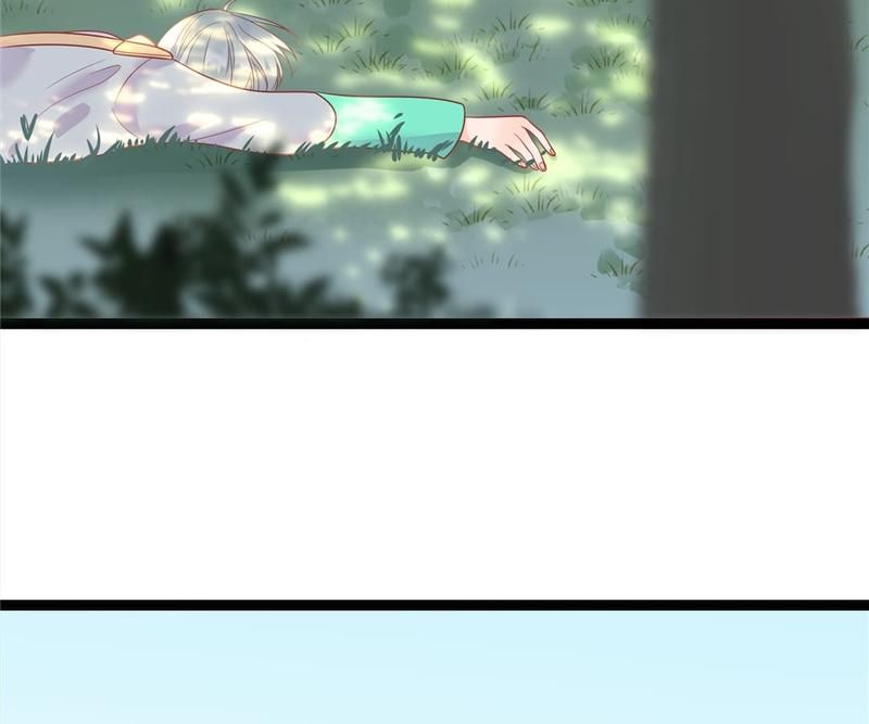 Supporting Actor's Survival Game - Episode 232 — page 2