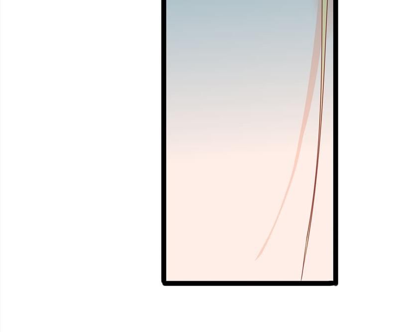 Supporting Actor's Survival Game - Episode 232 — page 38