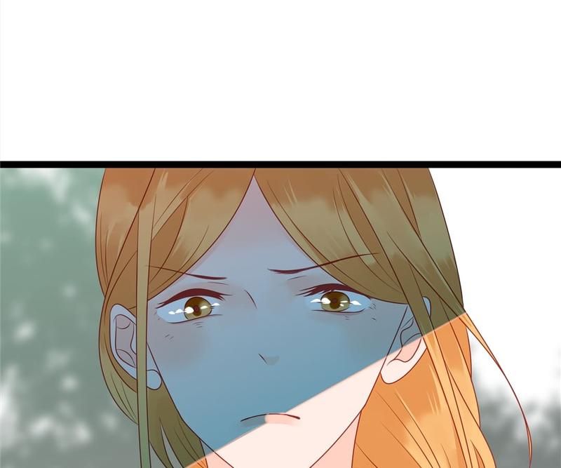 Supporting Actor's Survival Game - Episode 232 — page 39