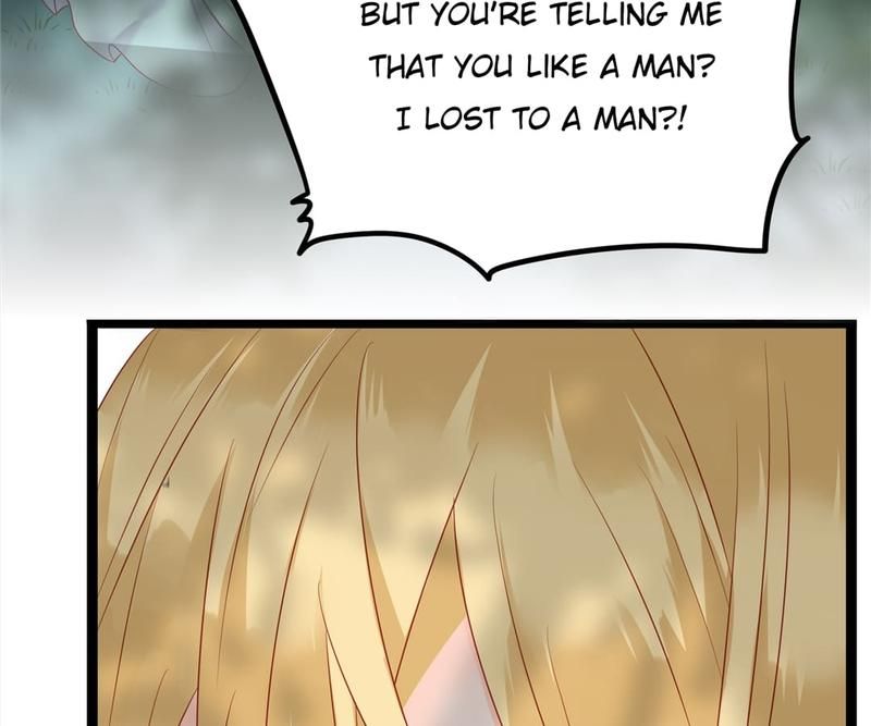 Supporting Actor's Survival Game - Episode 232 — page 43