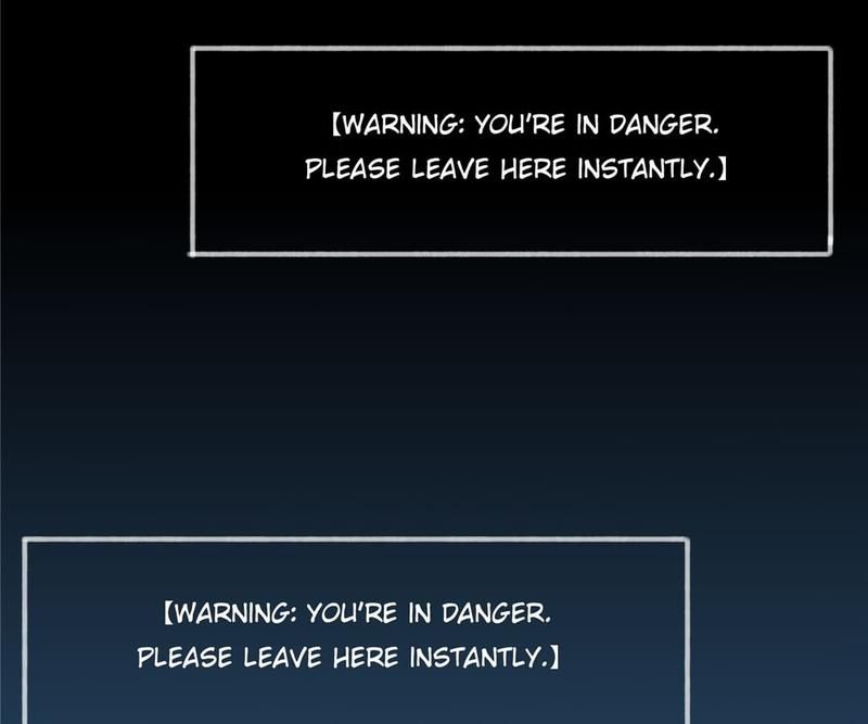 Supporting Actor's Survival Game - Episode 233 — page 2