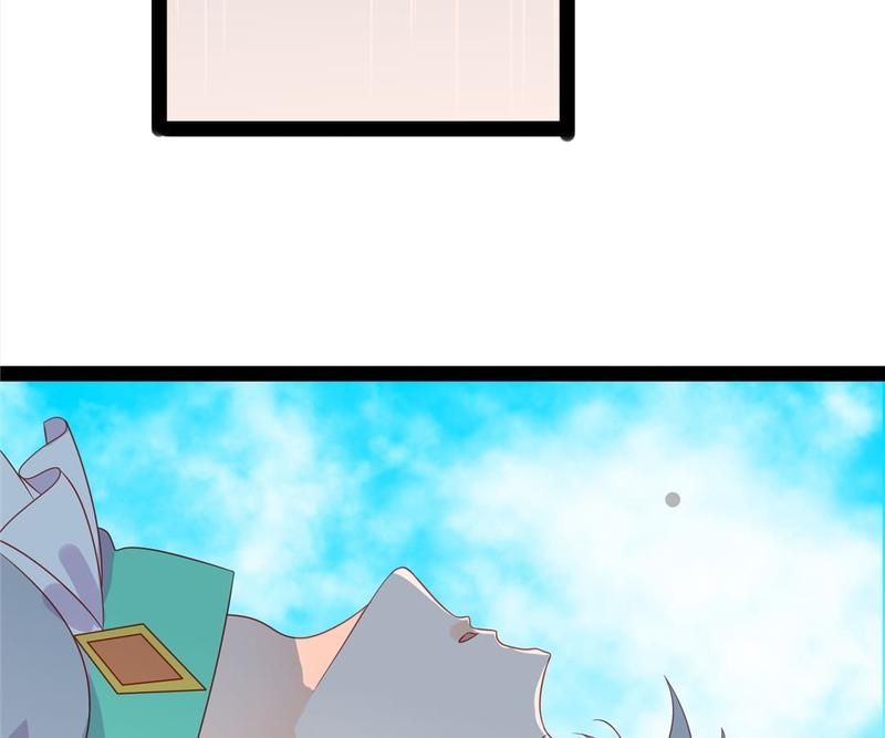 Supporting Actor's Survival Game - Episode 233 — page 21