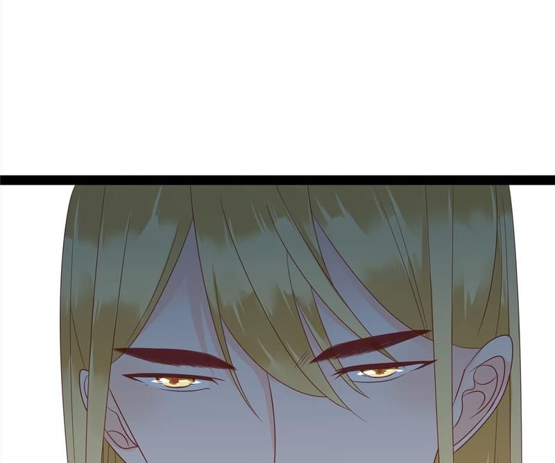 Supporting Actor's Survival Game - Episode 233 — page 32