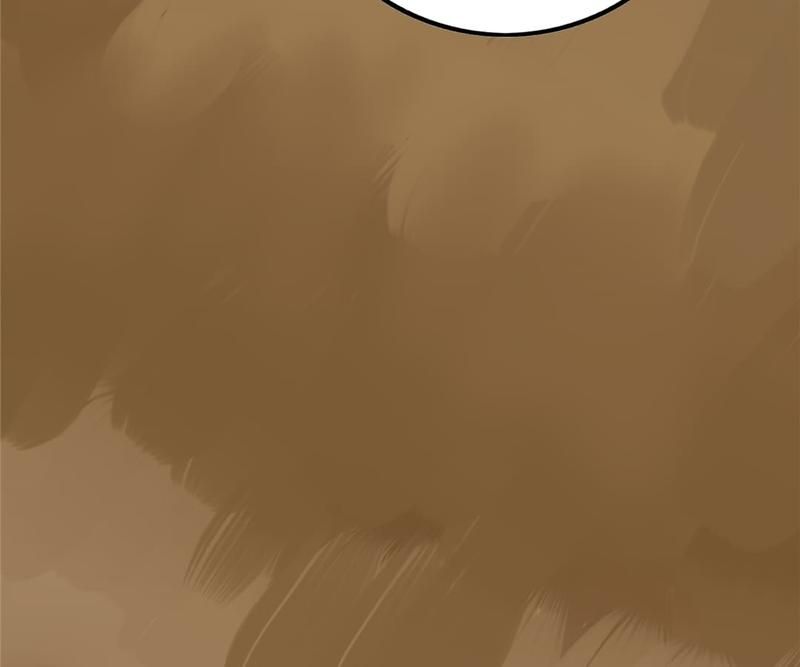 Supporting Actor's Survival Game - Episode 233 — page 44