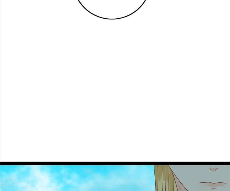 Supporting Actor's Survival Game - Episode 234 — page 2