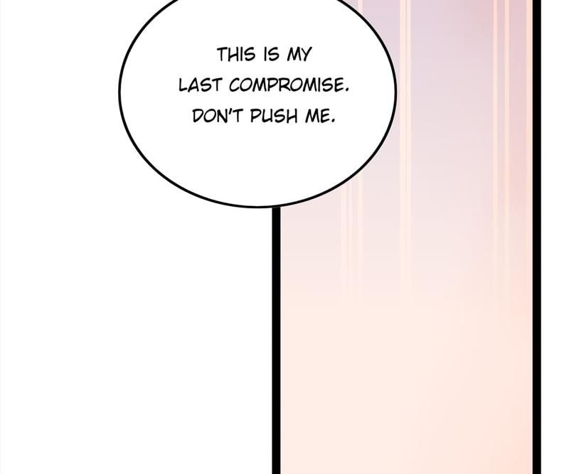 Supporting Actor's Survival Game - Episode 234 — page 25